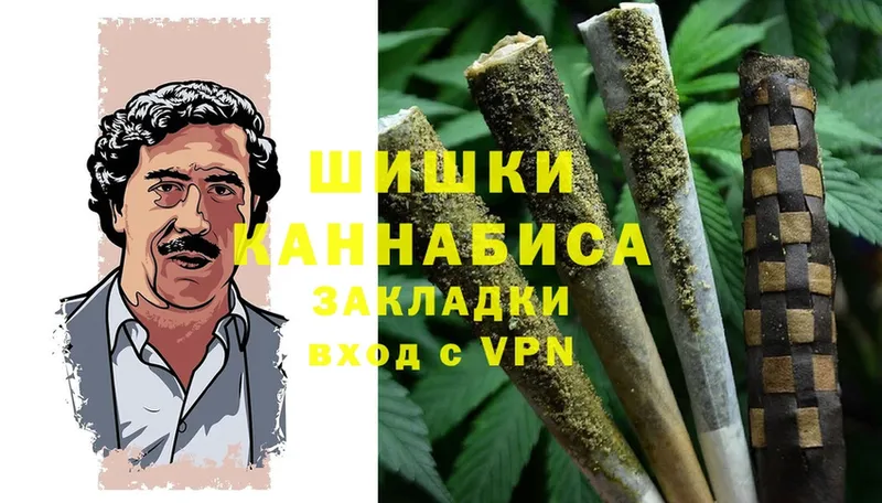 Марихуана OG Kush  omg маркетплейс  Хадыженск 